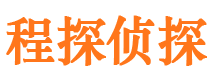 林西外遇出轨调查取证